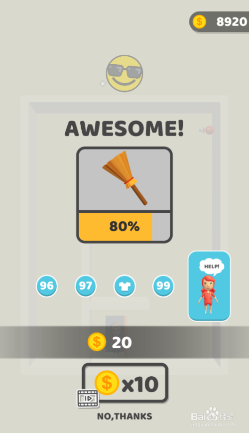 65ba880b31210561dc42875e08aee8d7582a6a79.jpg?x-bce-process=image%2Fresize%2Cm_lfit%2Cw_500%2Climit_1%2Fformat%2Cf_auto%2Fquality%2Cq_80