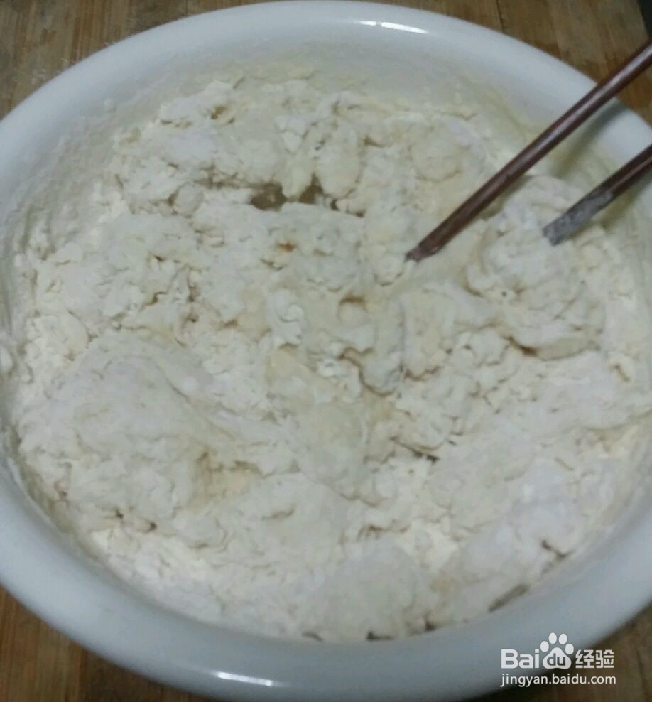 葱香肉松面包的做法