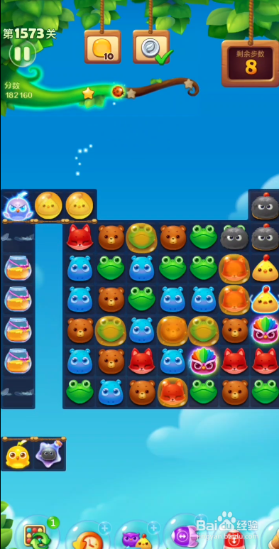 开心消消乐1573攻略