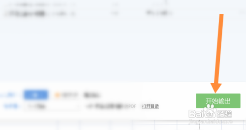 65ba880b31210561dda1845e08aee8d7592a6a5e.jpg?x-bce-process=image%2Fresize%2Cm_lfit%2Cw_500%2Climit_1%2Fformat%2Cf_auto%2Fquality%2Cq_80