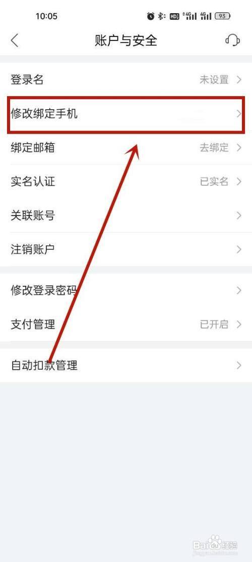 65ba880b31210561dda2845e08aee8d7592a6a59.jpg?x-bce-process=image%2Fresize%2Cm_lfit%2Cw_500%2Climit_1%2Fformat%2Cf_auto%2Fquality%2Cq_80