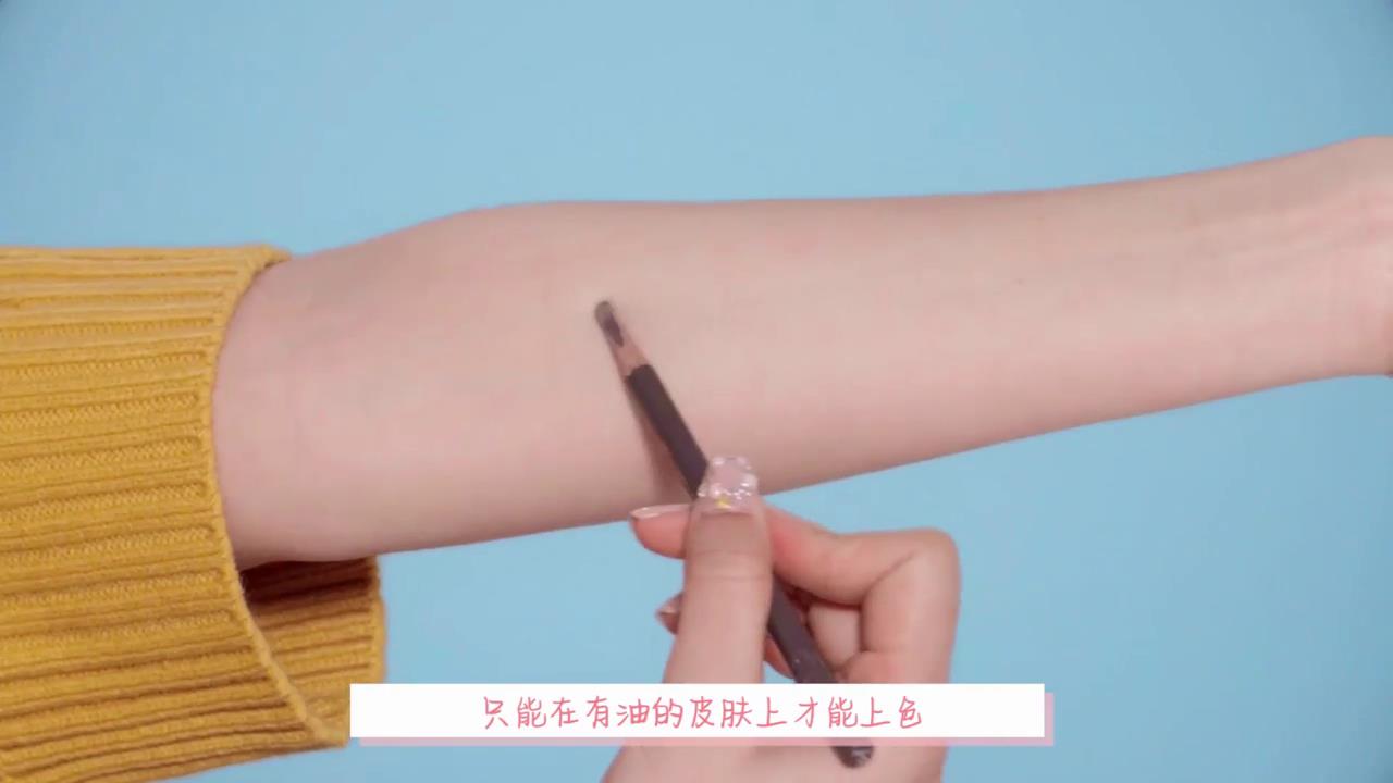 三款眉笔效果如何？