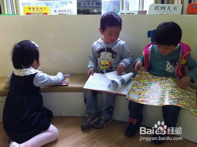 怎样引导幼儿读书