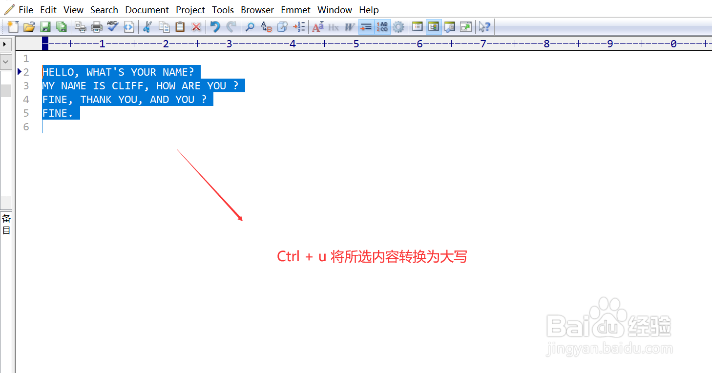 详解EditPlus中如何快速进行英文字符大小写转换