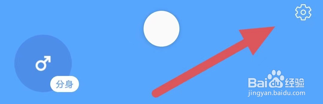 一罐如何关闭开启个性化推荐?