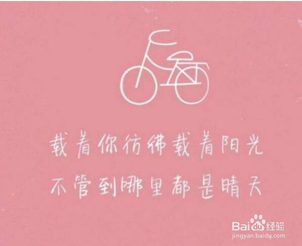 女朋友过生日该送什么礼物比较好