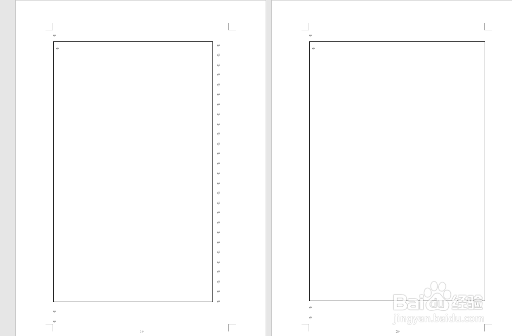 Word两页两个文本框，怎么实现文本内容自动跨页