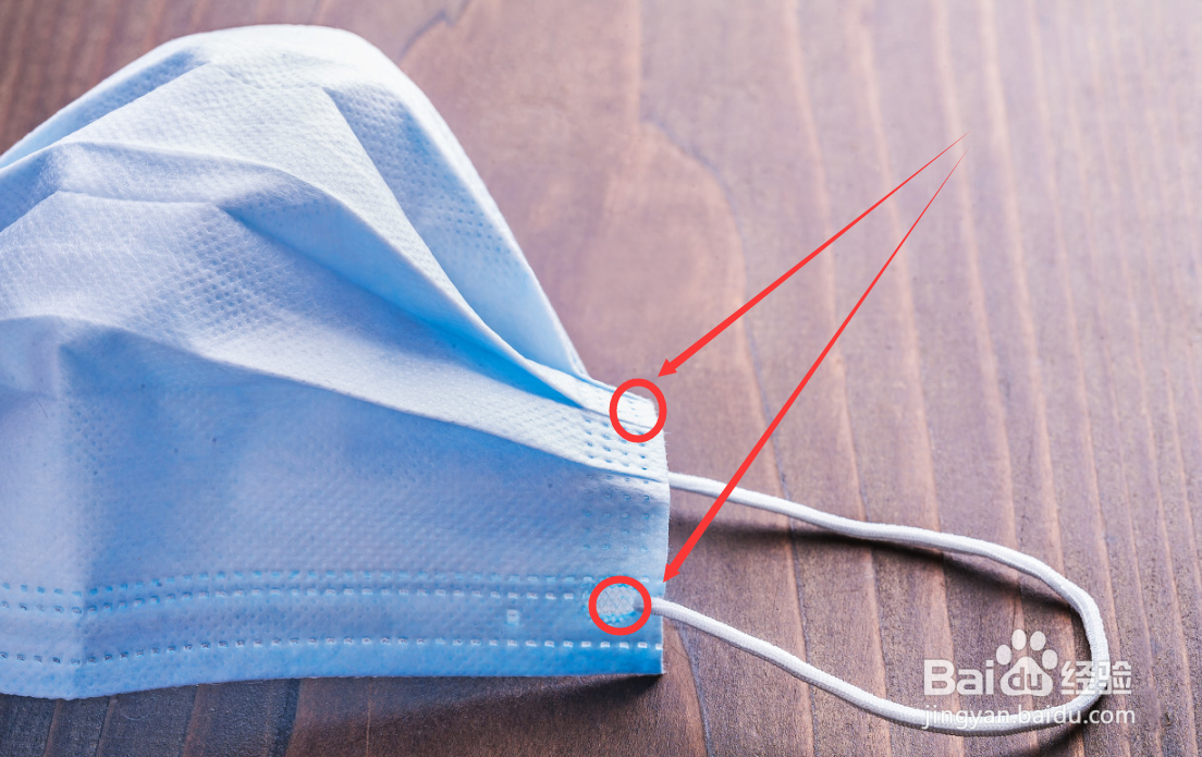 口罩带子脱落了怎么粘上去