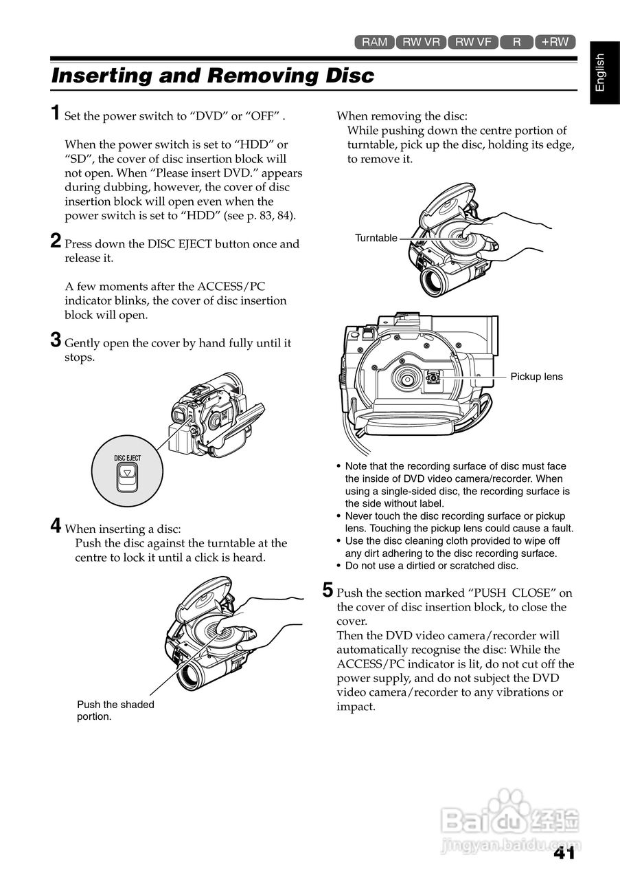 日立DZ-HS303E数码摄像机说明书:[5]