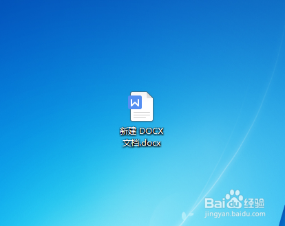 Wps里面怎么新增他人文档认证权限