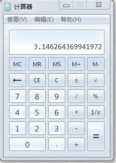 根号加减怎么算 百度经验