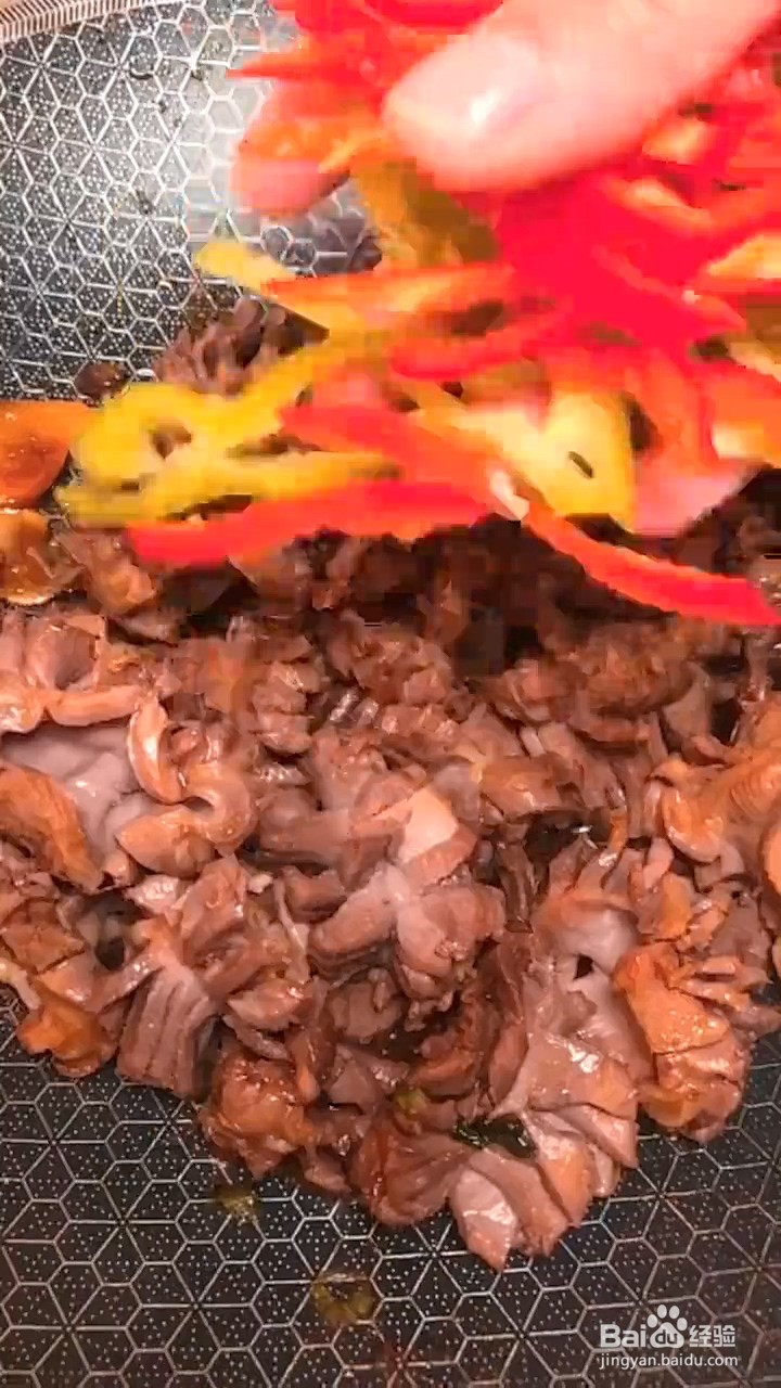 鸡胗的新做法