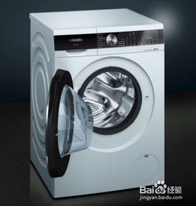 波轮洗衣机怎么放柔顺剂