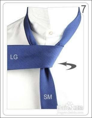 男士领带打法教程