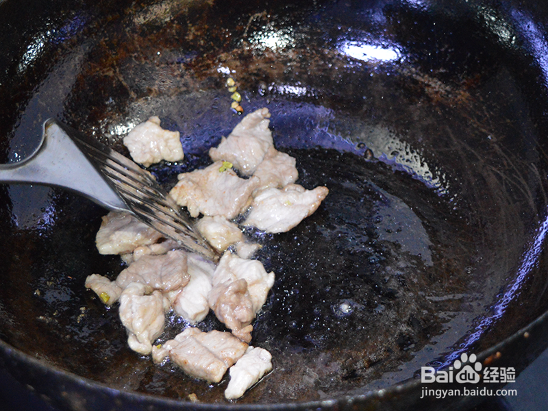 豆角溜炒肉片的做法