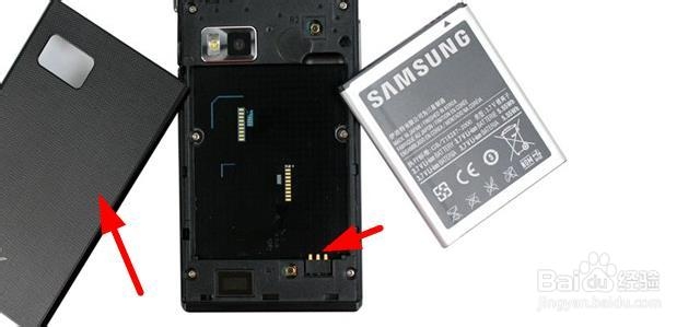 三星手机为什么自动关机