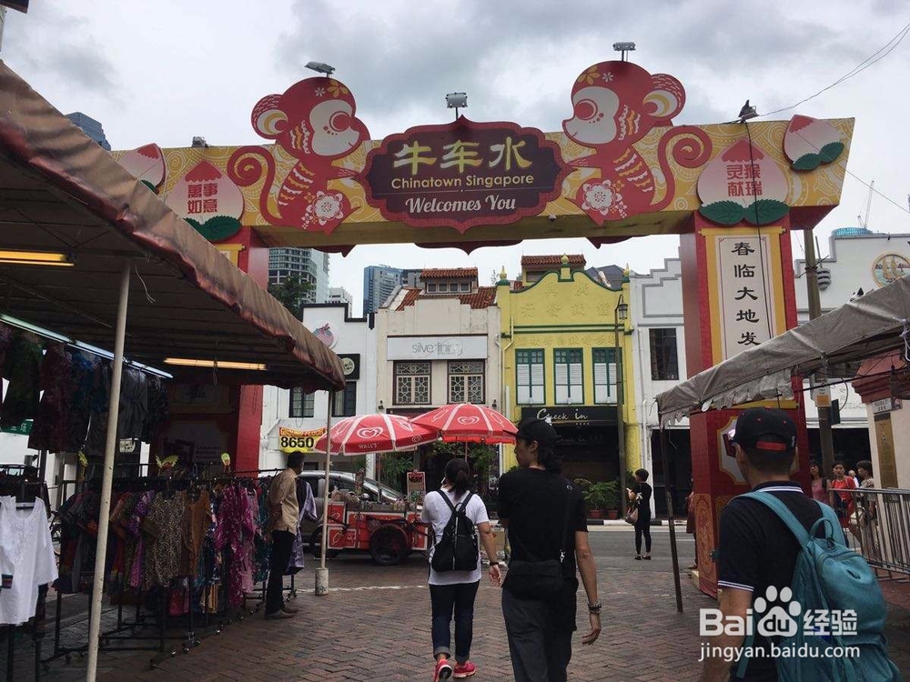 新加坡游玩的攻略2