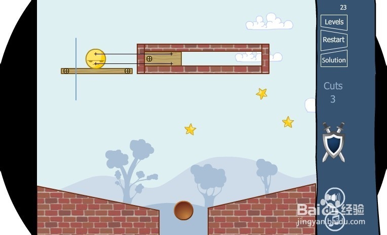 ​《分向切割》19-24关全三星攻略