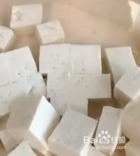 怎样炒豆腐好吃呢