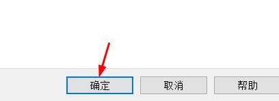 虚拟机如何查看磁盘文件的位置