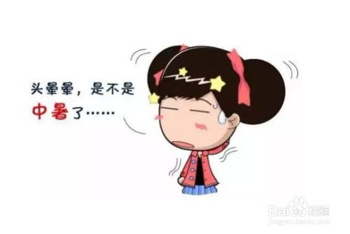 大学军训有哪些物品必不可少？