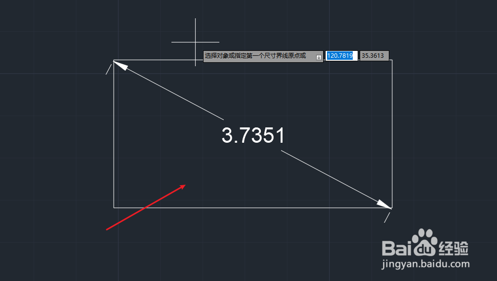 cad标注斜线怎么标