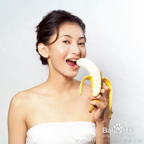 尾骨摔伤要注意什么