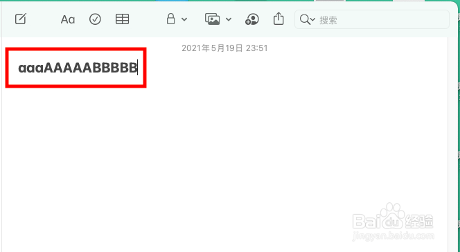 mac 大小写怎么切换