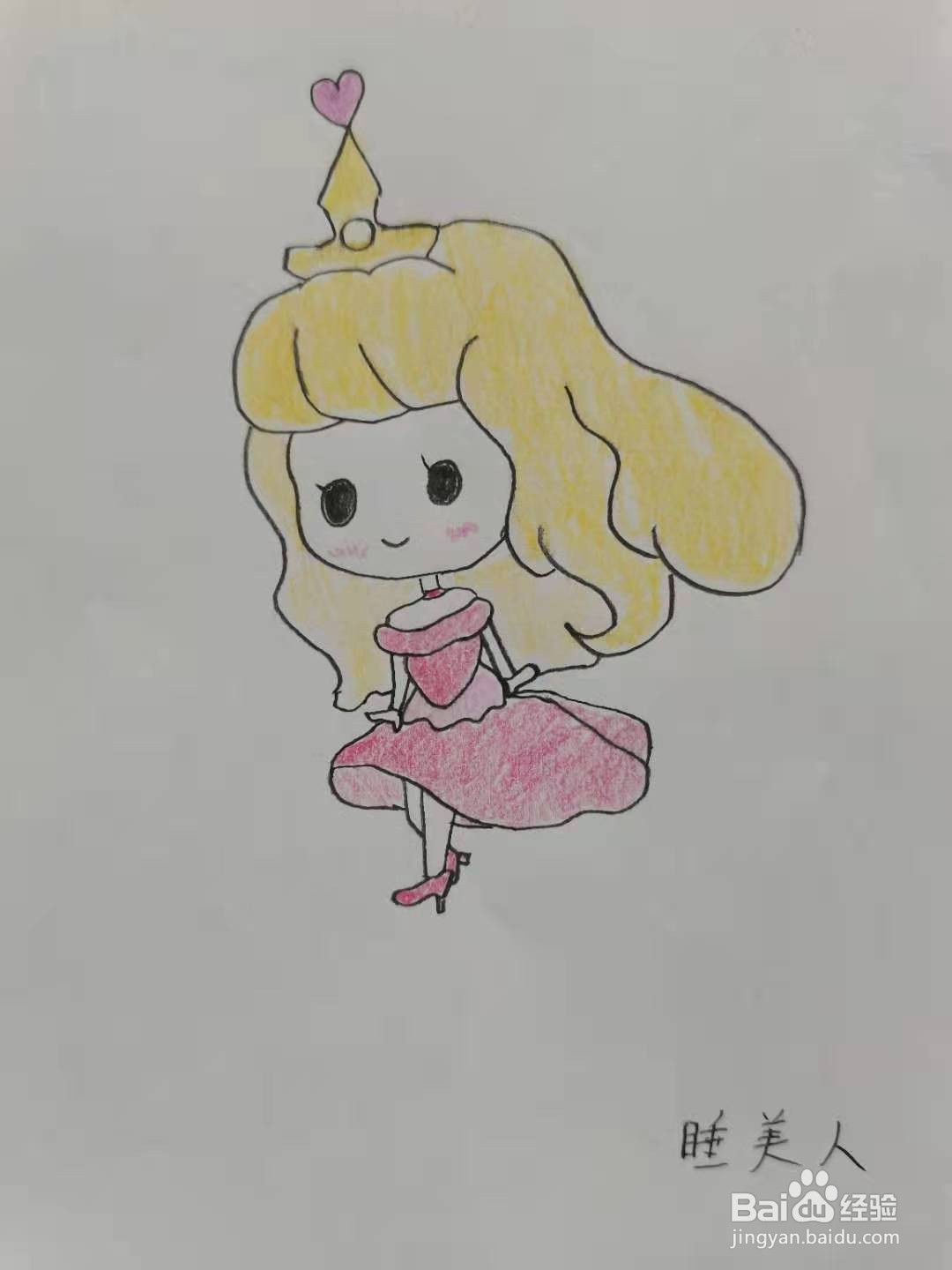 卡通睡美人怎么画