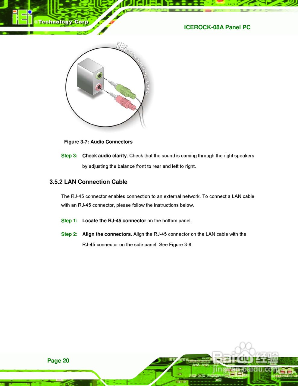 IEI威强ICEROCK-08A车载电脑说明书:[3]
