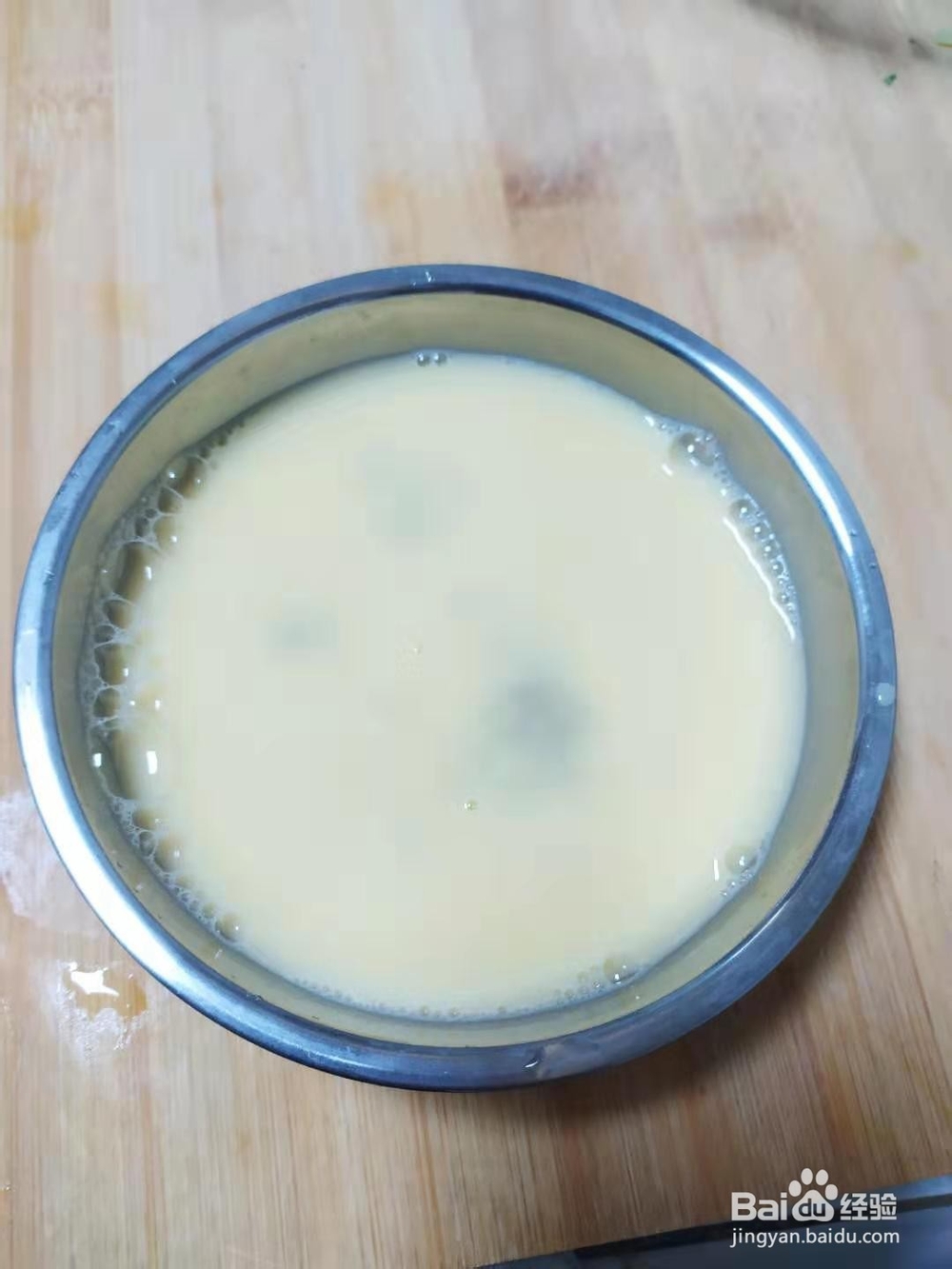 如何用蒸蛋器做出小朋友喜欢的鲜嫩Q弹蛋羹