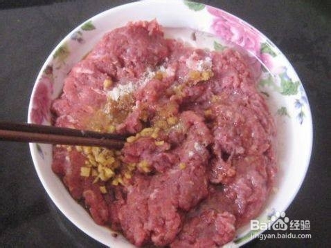 大葱羊肉锅贴的做法