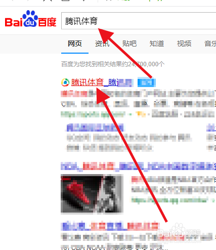 2019年男篮世界杯小组赛程时间安排表