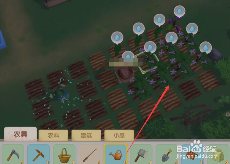 摩尔庄园手游怎么一次给多个植物浇水