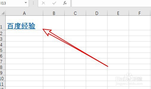 Excel2019怎么样在表格中插入超级链接