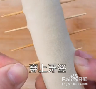 如何做豆皮香肠卷呢
