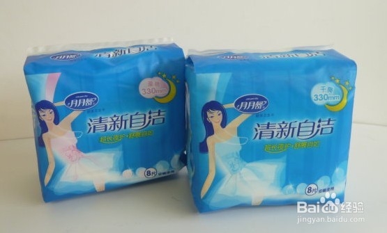 卫生巾什么牌子好