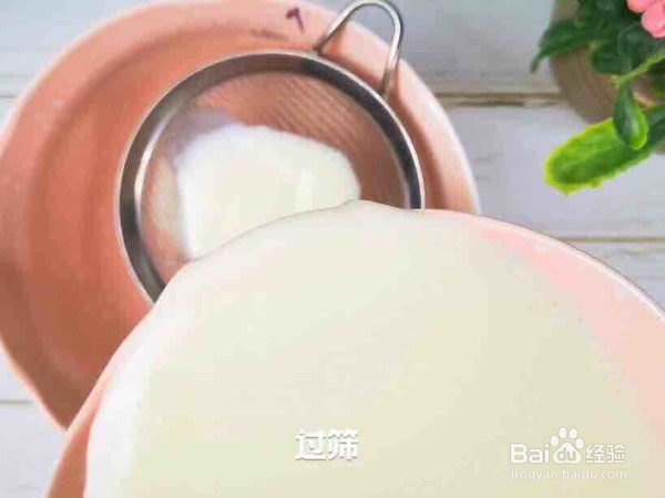 O泡新吃法——芒果双皮奶