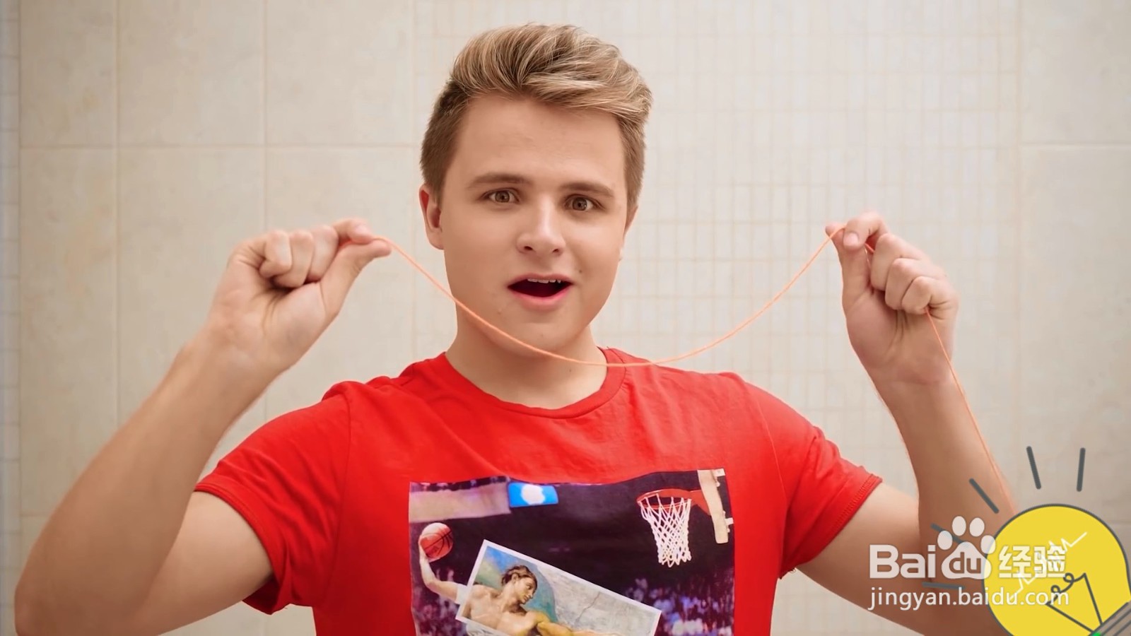 如何让马桶盖自己放下来