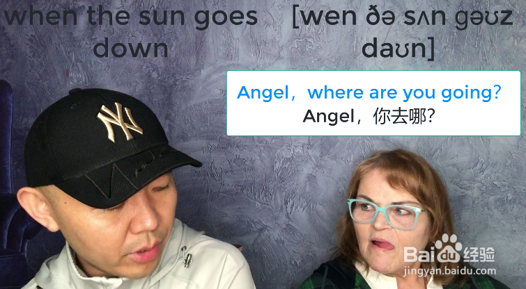 when the sun goes down什么意思