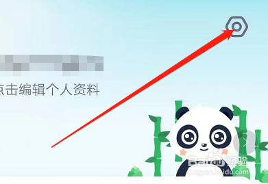 安卓版少年得到如何关闭视频课中题兼容模式