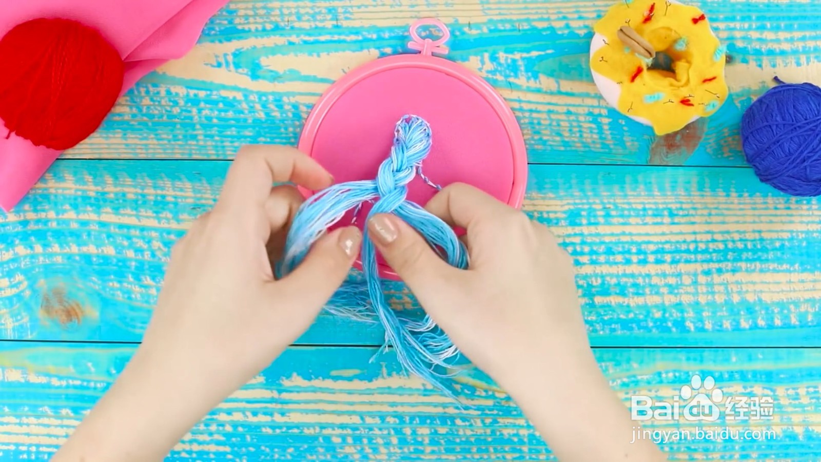 如何DIY绣花装饰品