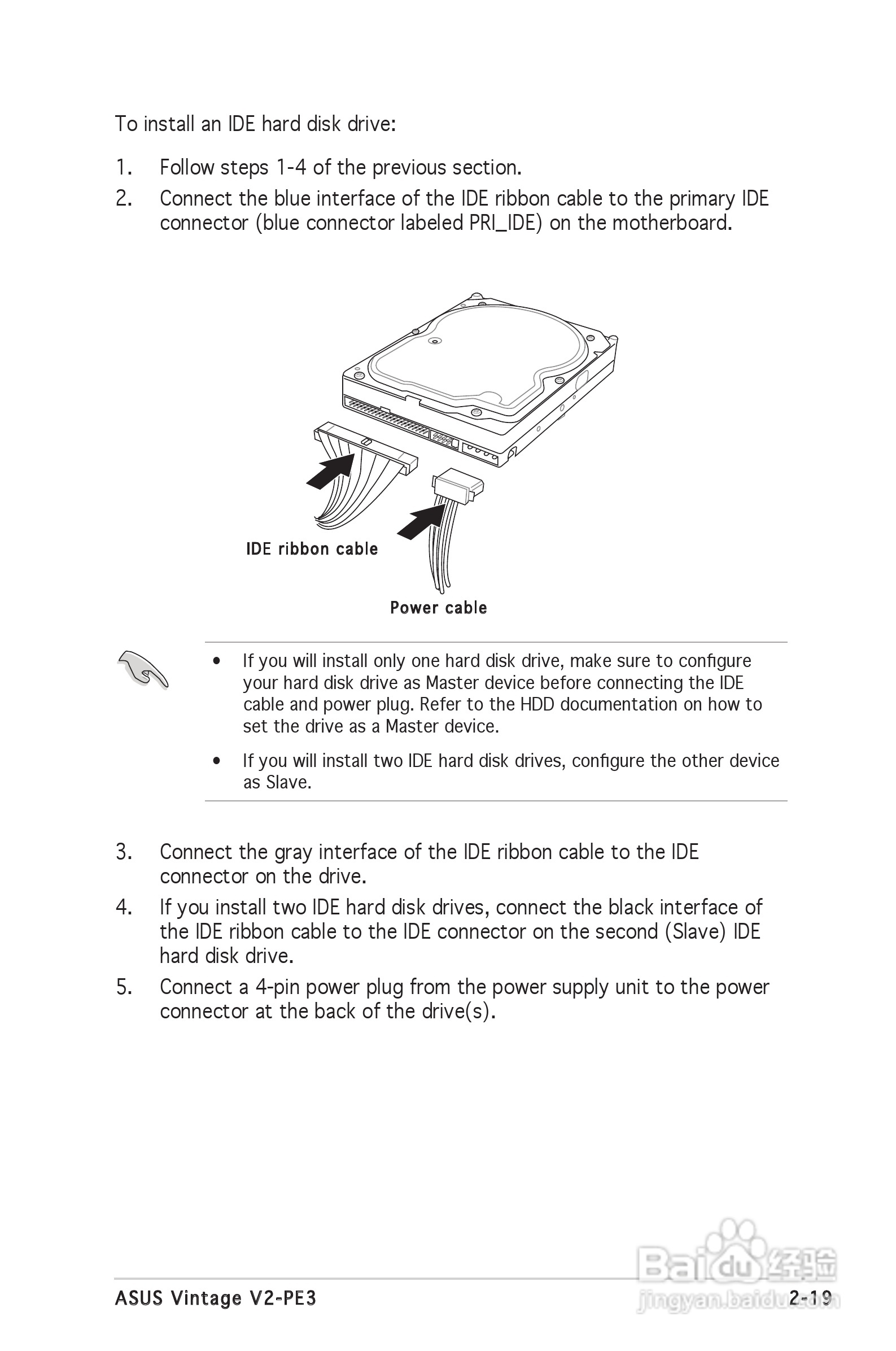 华硕 Vintage V2-PE3桌上电脑使用手册:[4]