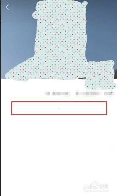 微信怎么知道好友把你拉黑,删除了