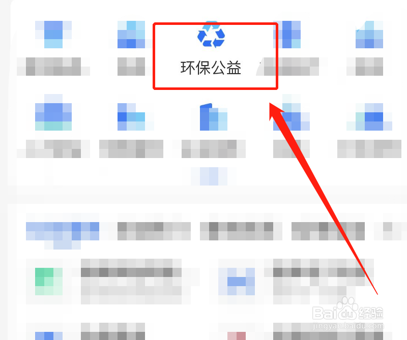 无法开机的手机哪里回收