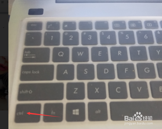 图片组合怎么组