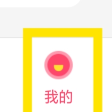 附近可聊APP怎样设置在线客服功能