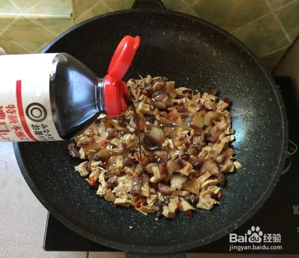 笋干炒腊肉的制作方法