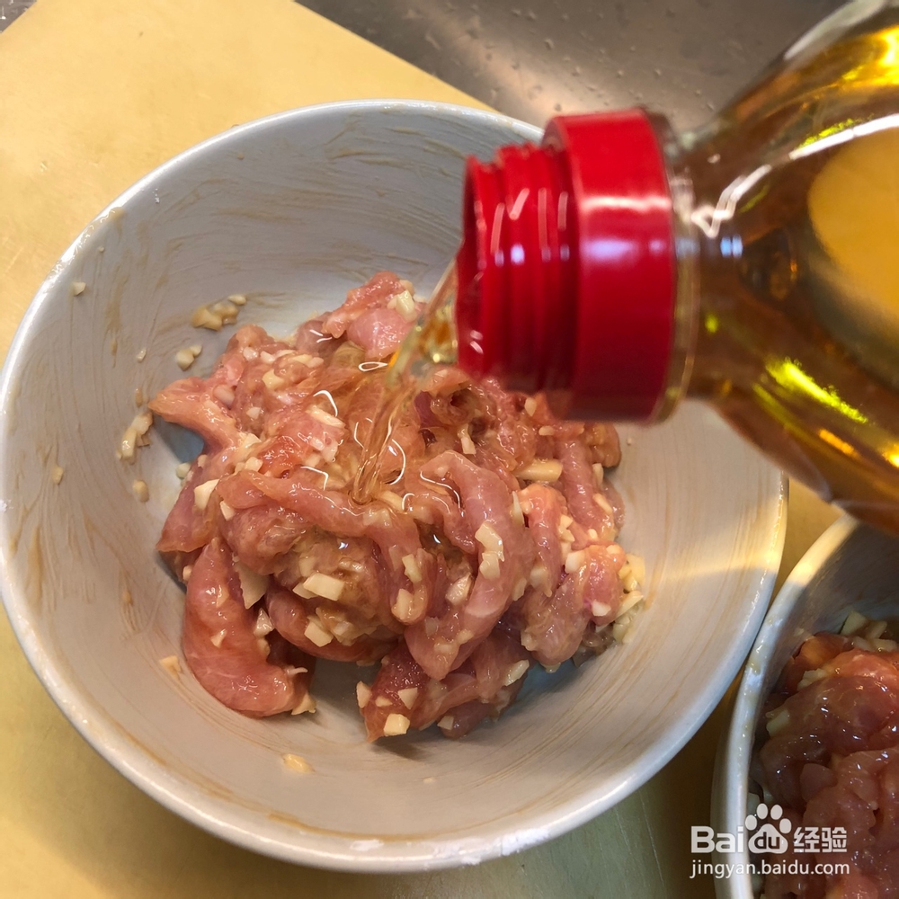 一学就会的蒜平菇丝瓜肉片