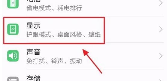 怎么荣耀10没有了隐藏应用的功能